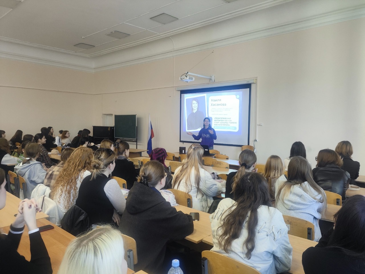 Картинка новости